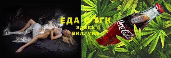 ECSTASY Белокуриха